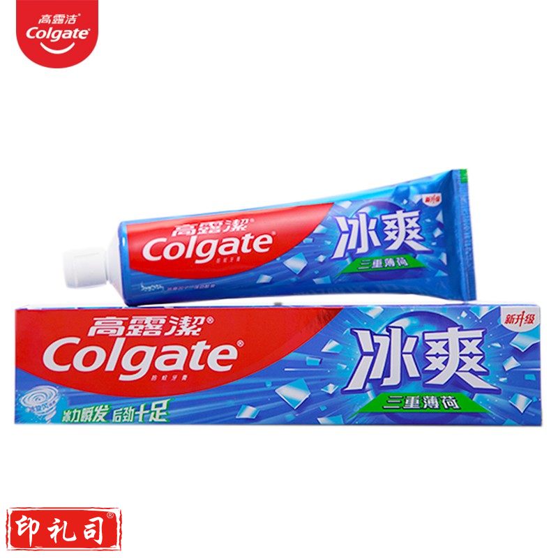 高露洁冰爽牙膏