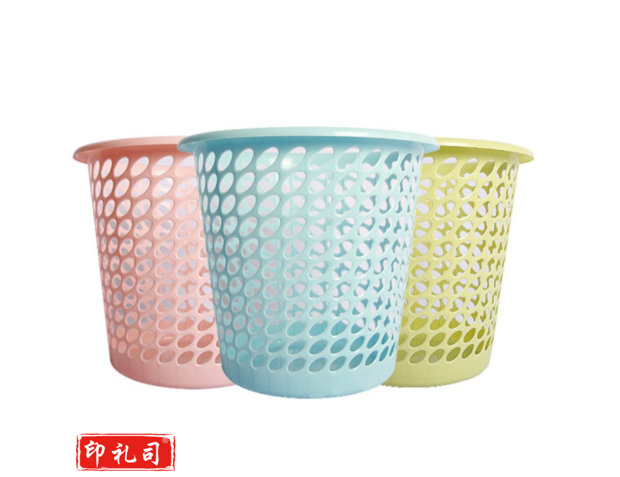 纸篓 带眼废纸篓圆形塑料纸篓直径26cm 大号 颜色随机 10只起订  Jd.30个起售