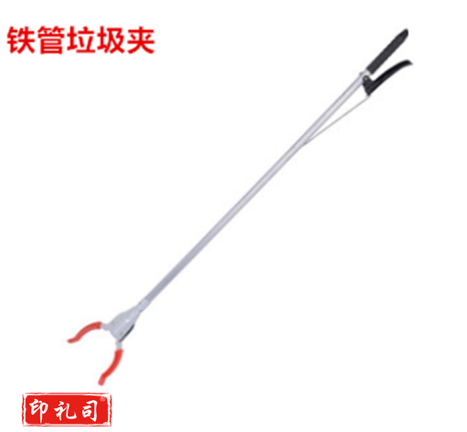 环卫 垃圾夹长柄垃圾钳捡垃圾夹子