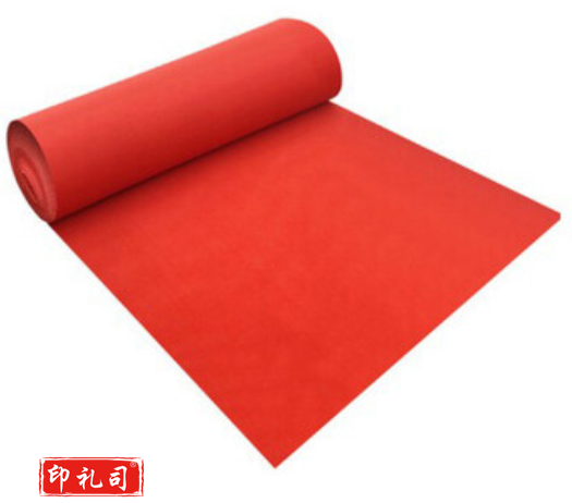 红色迎宾地毯1.5*2m