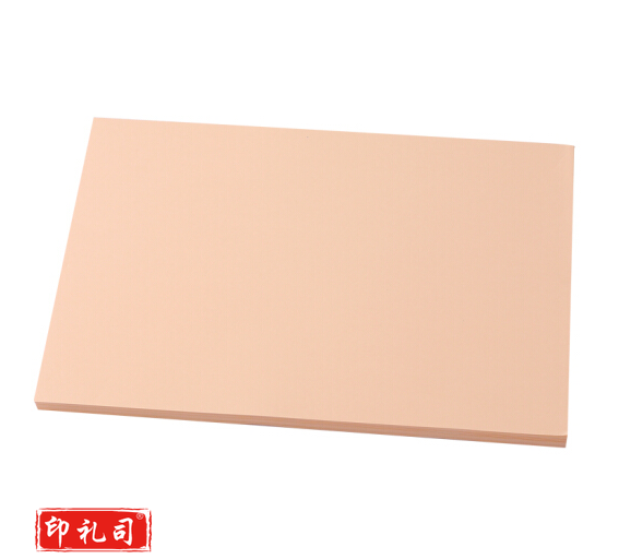 桃红色手工纸彩纸 (100张/包)  