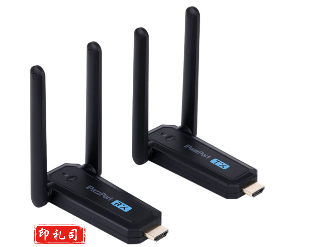 hdmi无线传输器投屏同屏器