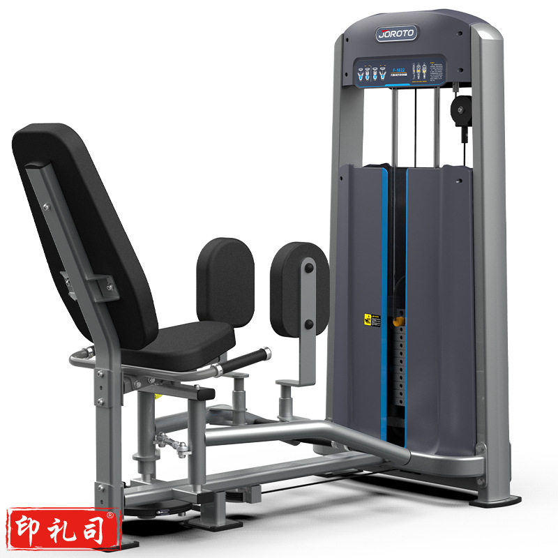 捷瑞特 J-21022 大腿内收外展训练器 1575x783x1500mm 深灰色