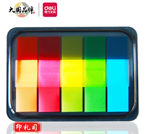 得力(deli)9060 五色荧光膜指示标签贴100张 44*12mm 抽取式便利贴便签条记事贴