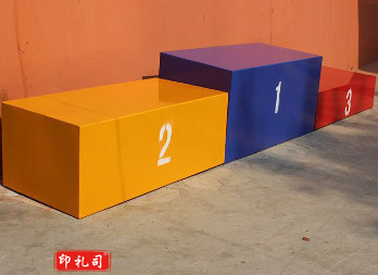 木质领奖台 可定 名次
