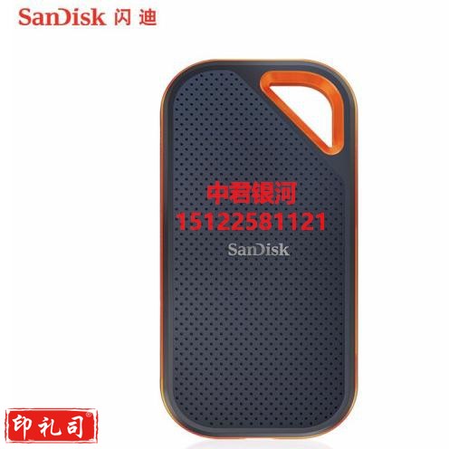 闪迪(SanDisk) 移动固态硬盘1T USB3.2高速E61加密Type-C手机电脑两用PSSD SDSSDE61 传输1050MB/s 2米防摔  