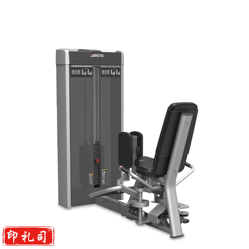 捷瑞特 J-2016 坐姿内、外侧大腿肌臀肌训练器力量训练器 1617*677*1500mm 1台/箱