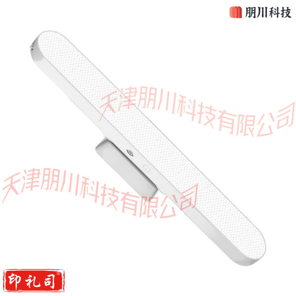 led护眼酷毙灯台灯充电宿舍学习专用床头阅读小夜灯充插两用触摸开关