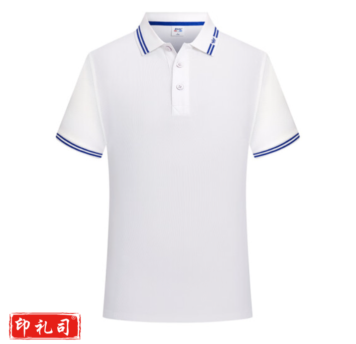 工作服定制T恤刺绣 POLO文化衫订做衣服短袖翻领服装定做工衣广告衫印字设计logo