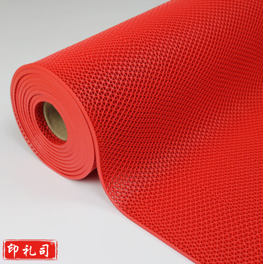 镂空防滑垫 红色厚5mm 1.6x15米