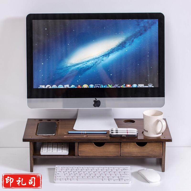 倍方 双抽屉胡桃木色双层显示器增高架 办公室电脑底座托架 收纳整理置物层 键盘收纳架 桌面收纳架