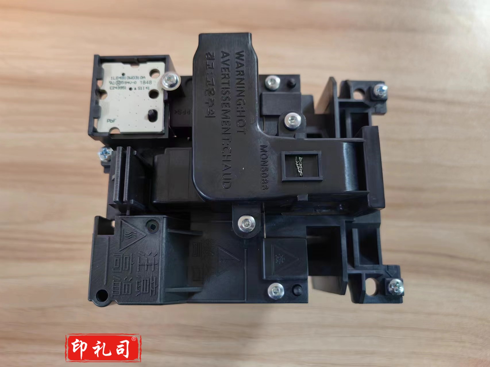 松下投影机灯泡ET-LAE200C