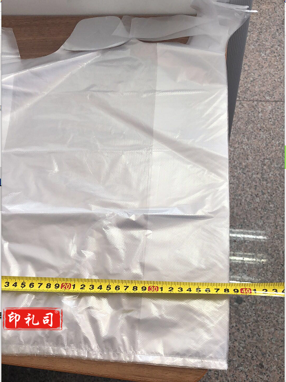白色食品袋 塑料袋 40号约30个/包  尺寸40*60cm 