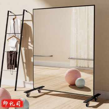 可移动舞蹈镜子 超大全身落地镜瑜伽室健身房家用练舞跳舞镜带轮子 高178X宽120