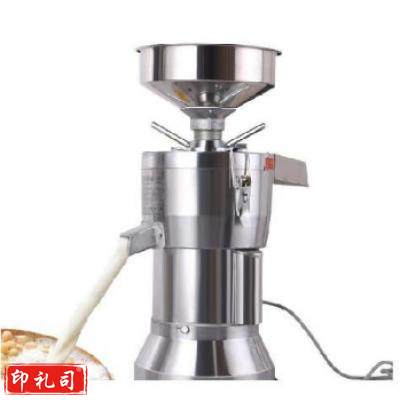 沈阳大方130CA不锈钢豆浆机130型金属色