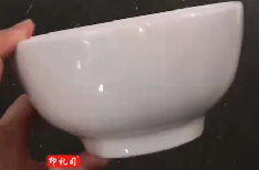 白瓷圆碗  φ15cm
