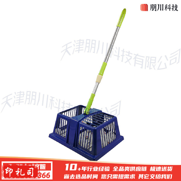 乒乓球捡球器 拾球器 便携伸缩捡球网训练场地无死角捡球神器拾收球筐