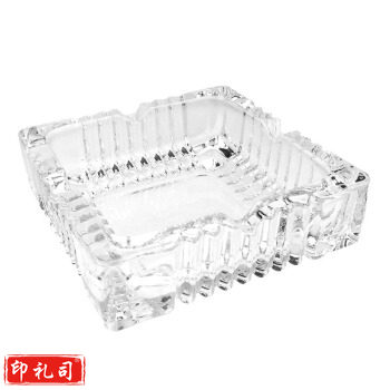 烟灰缸  方形玻璃 烟缸  烟灰缸 10cm*10cm