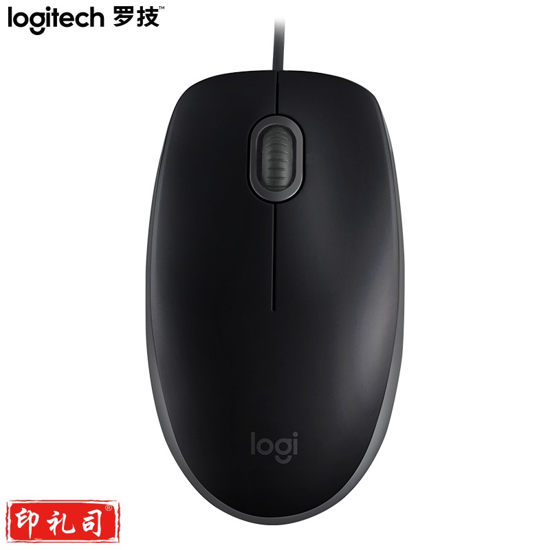 罗技(Logitech)M110 鼠标 有线鼠标 办公鼠标 静音鼠标 对称鼠标 蓝色