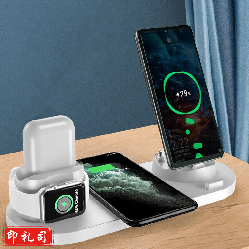 商务礼品定制送客户纪念品员工福利