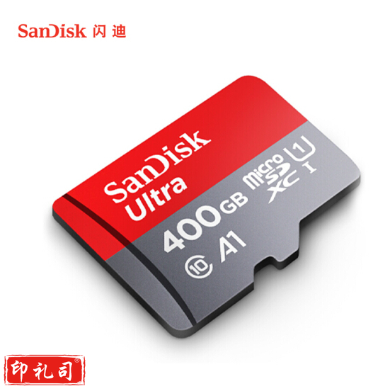 闪迪(SanDisk)400GB TF(MicroSD)存储卡 U1 C10 A1 至尊高速移动版内存卡SDSQUAR-400G-ZN6MA 读速120MB/s  