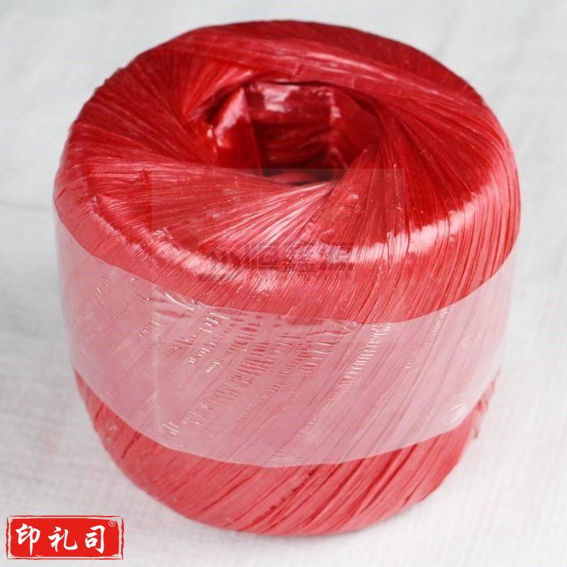 塑料撕裂绳红色 尼龙捆扎绳 打包绳 尼龙草 100卷/包 整包起售