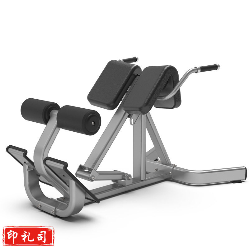 捷瑞特 J-21046 罗马椅 1249x747x758mm 深灰色