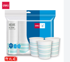 得力 19205 纸杯(白)(228ml)(100只/包) ..