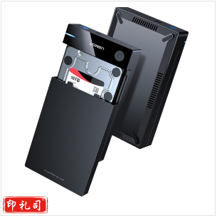 绿联 USB3.0 2.5/3.5英寸通用硬盘盒 货号：ZJ