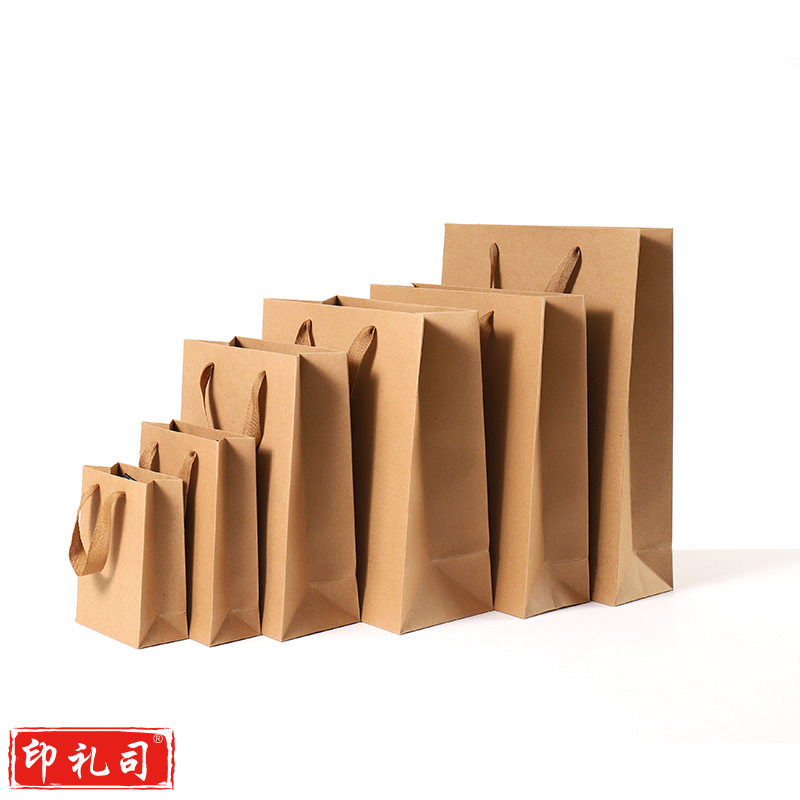 竖版大号牛皮纸袋手提袋广告外卖打包礼品服装店奶茶店(竖款25长*13侧*32高，量大可印logo)