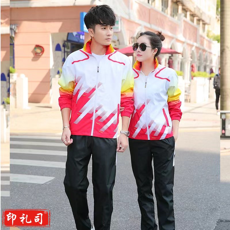  男女运动服套装