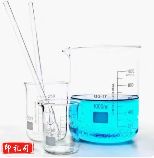 烧杯 规格：100ml 销售单位：个