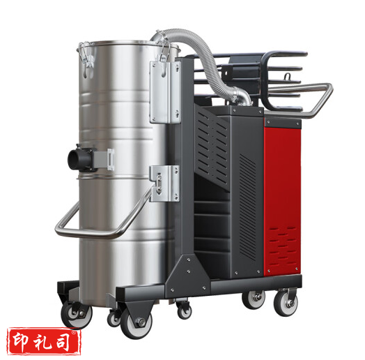 扬子(YANGZI)YZ-C2充电款工业吸尘器 3000W大功率无线电瓶式工厂车间用吸铁屑粉尘用吸尘机桶式80L