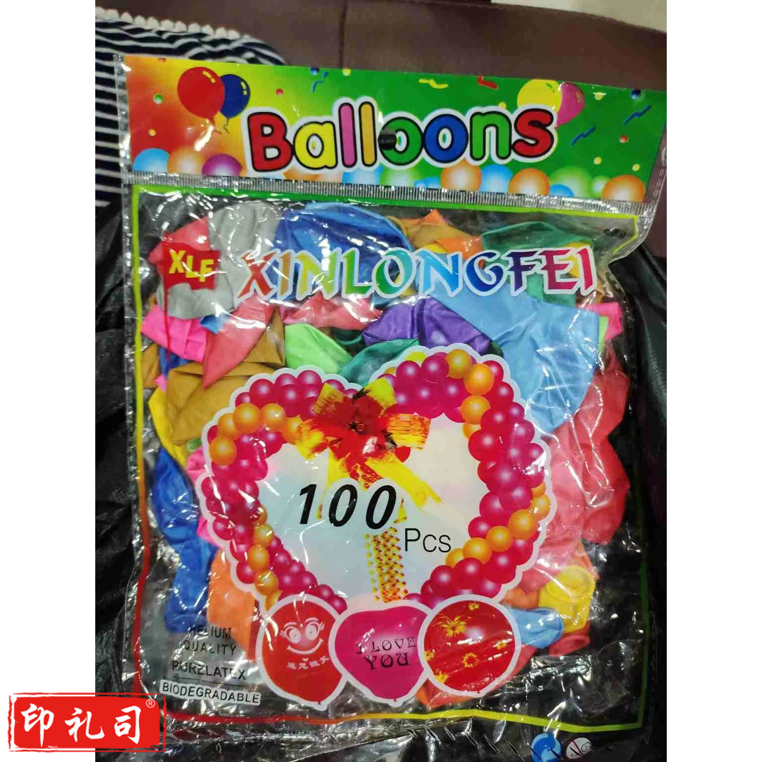 混装气球100个/袋