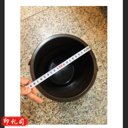 巨联塑料桶  塑料油漆桶  塑料水桶  高14cm口径18cm   (颜色随机)