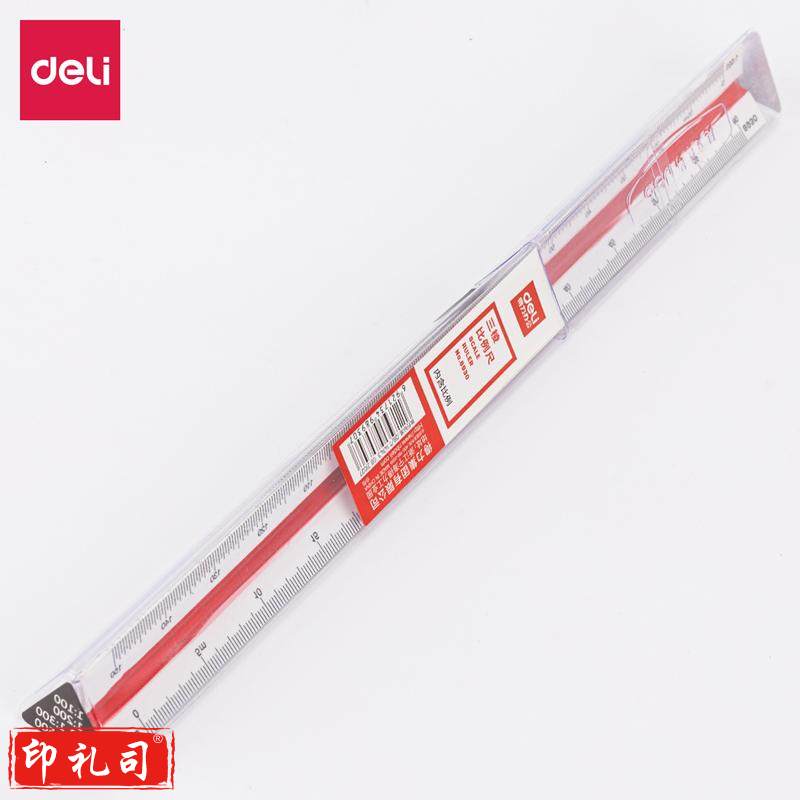 得力 8930 三棱比例尺 30cm