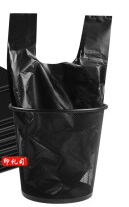 手提垃圾袋35个装45*50