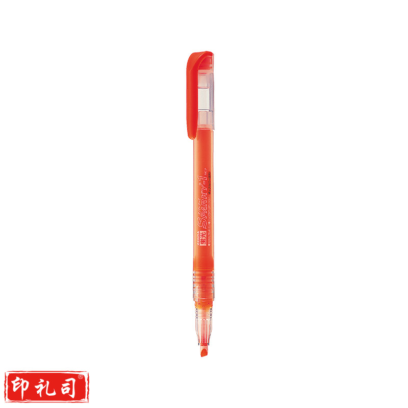 斑马牌 透芯直液荧光笔 WKP1 橙色 SPARKY系列单色划线记号笔  