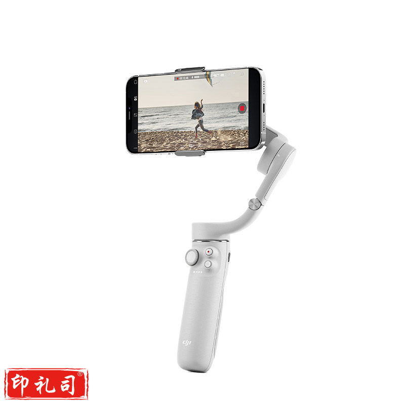 大疆 DJI Osmo Mobile 6 OM手持云台稳定器 智能防抖手机自拍杆
