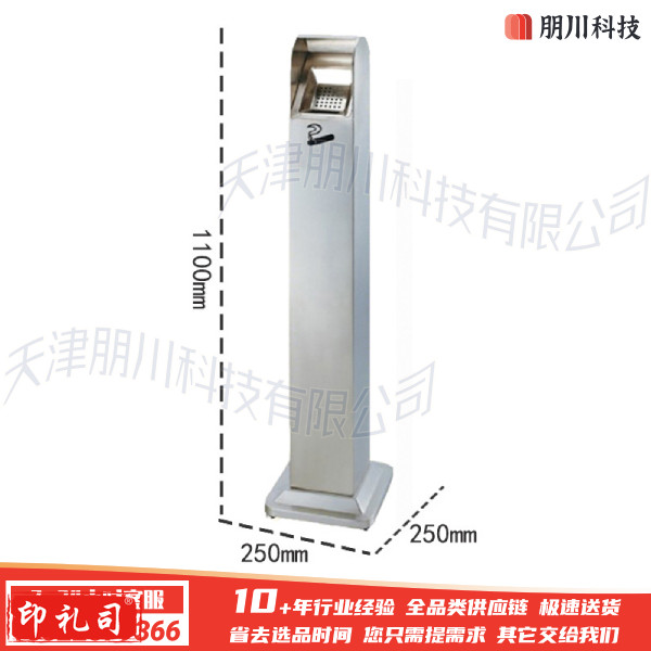 户外不锈钢立式烟灰柱 酒店吸烟区烟蒂柱 烟头收集器灭烟垃圾桶室外烟灰缸落地不锈钢圆形烟灰柱