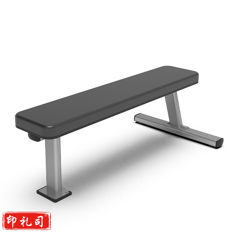 捷瑞特 J-21041 水平练习椅 1210x630x420mm 深灰色