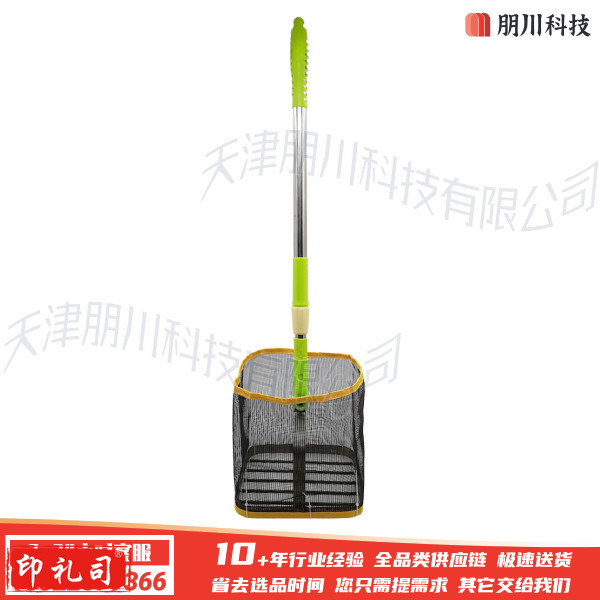 乒乓球捡球器 金属方框拾球器便携伸缩捡球网训练场地无死角捡球神器拾收球筐