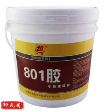 801强力胶7.5升