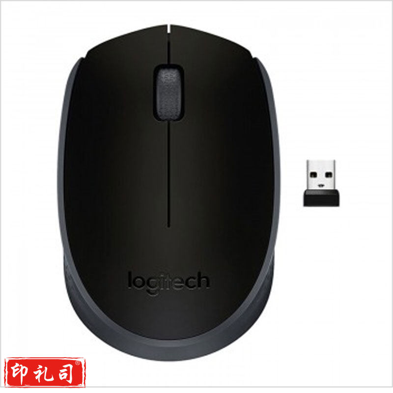 罗技M171 无线鼠标(黑色灰边)