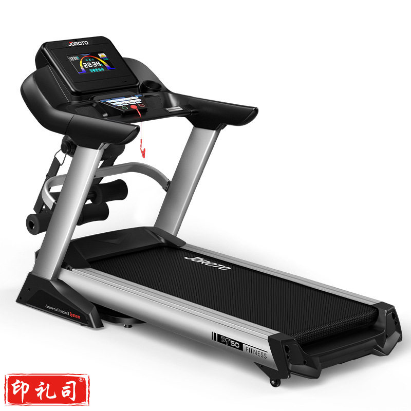 捷瑞特 DT50 跑步机 1881*824*1331mm 灰黑色