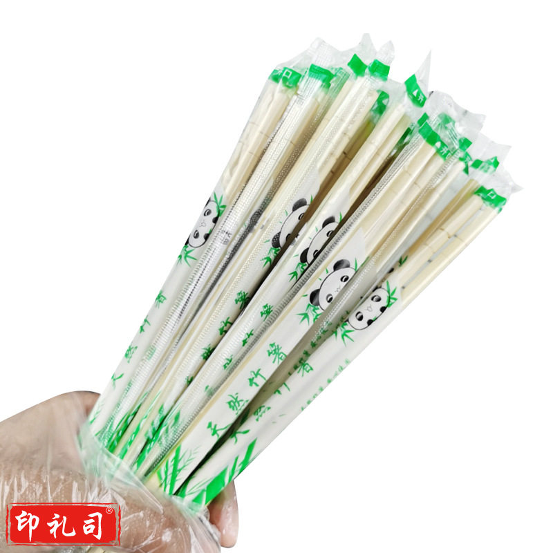 5.5mm直径 一次性筷子带牙签 19.5cm长 100双/包