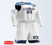 定制美式篮球比赛训练服套装#307