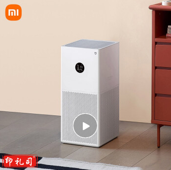 米家 小米空气净化器4lite 除甲醛除菌除异味 空气伴侣 除PM2.5 轻音设计 米家APP互联 AC-M17-SC