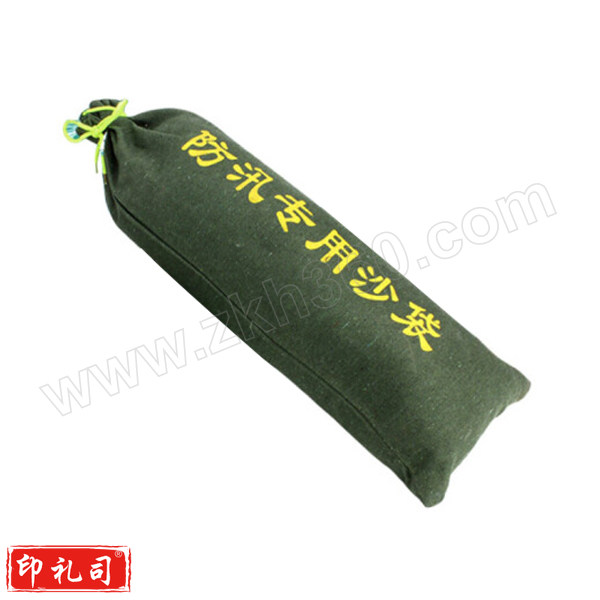 防汛沙袋抗洪防汛专用沙袋防水灾帆布袋地下室车库电梯井挡水防积水防洪涝 抽绳款70*25cm(空袋)