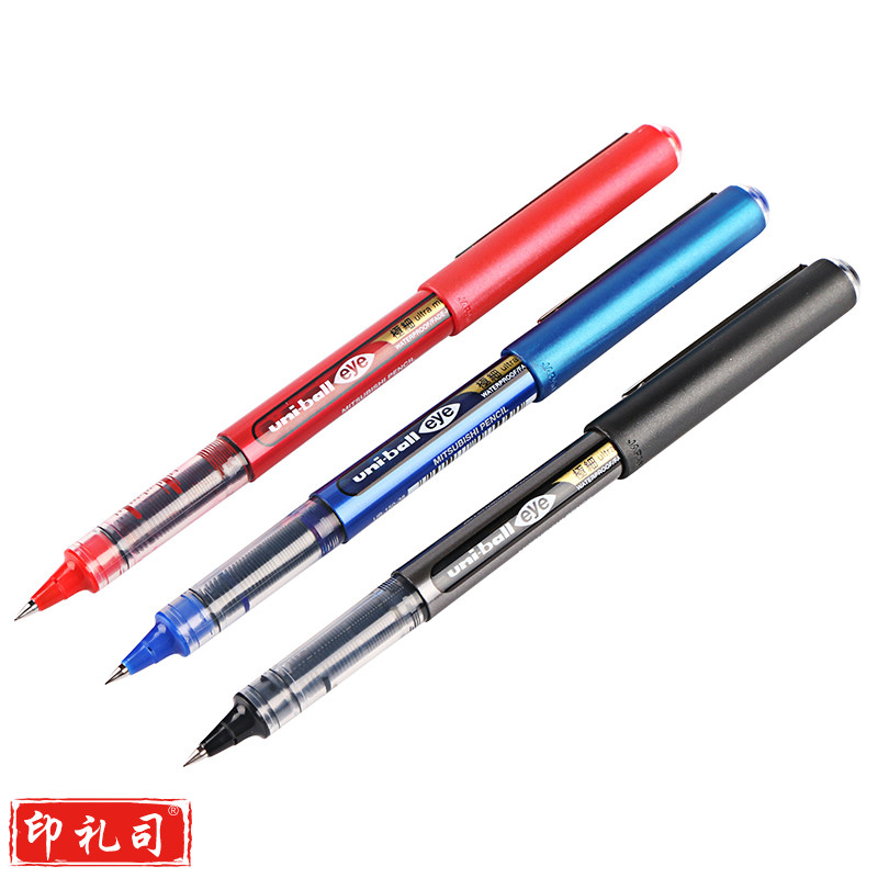 三菱 UB-150-38 中性笔0.38mm (12支/盒)(计价单位：盒) 红色  